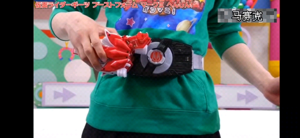 万代dx假面骑士极狐马克九纯享版无废话
