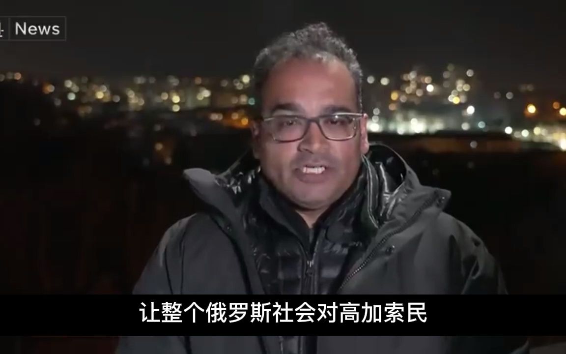 聊聊俄罗斯新纳粹势力光头党