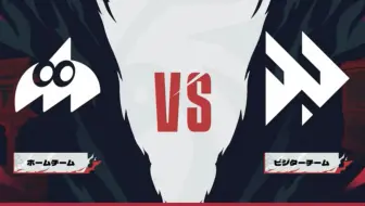 【2023IJL】夏季赛W1D1 AXIZ vs FAV