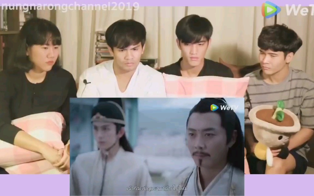 【陈情令】EP30 泰妃 Reaction 油管 肖战 王一博 (8) 不想看见这个老xx哔哩哔哩bilibili