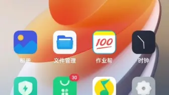 Download Video: OPPO低端机，ColorOS 12.1动画