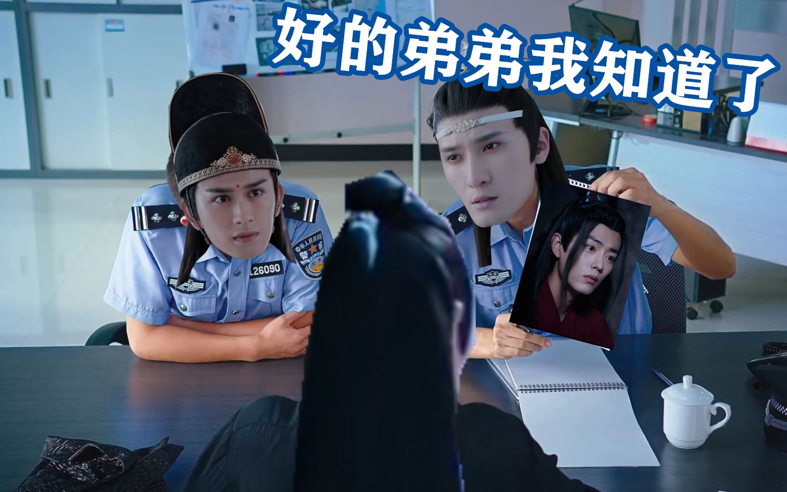 美人鱼名场面读弟机名场面终结者