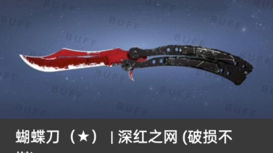 CSGO的起名小天才哔哩哔哩bilibili