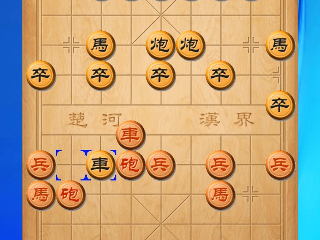 东邪象棋:自出洞来无敌手全集,中国象棋棋谱, 自出洞来无敌手2026版(第09集)经典弃车桌游棋牌热门视频