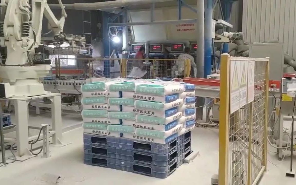 搬运码垛机器人流水线