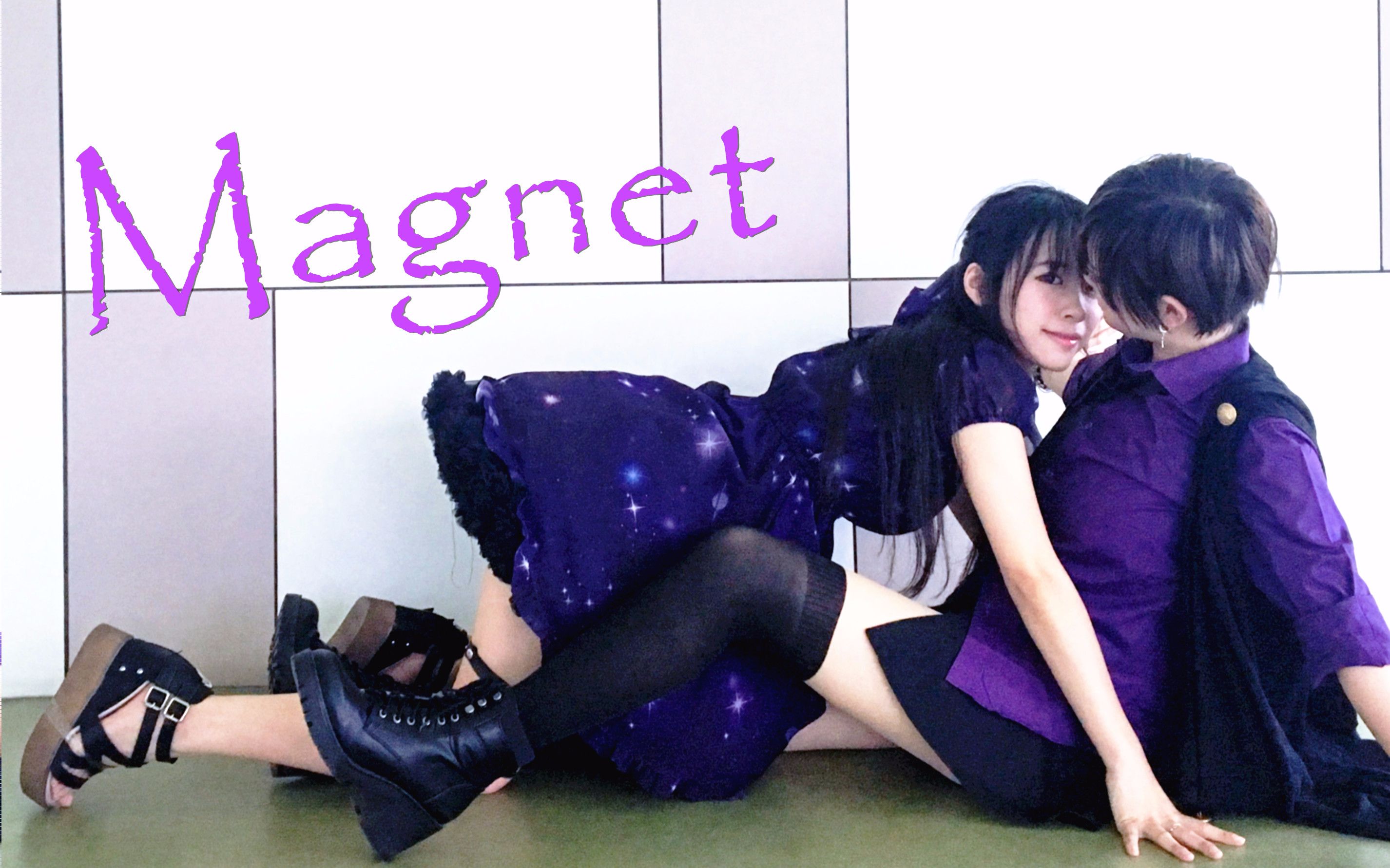 [图]【炎祡x宝】magnet❤没关系的哟，即使分离了也会再度相会的