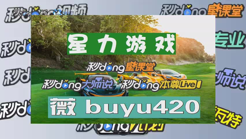 2分普及打鱼赢现金是真是假
