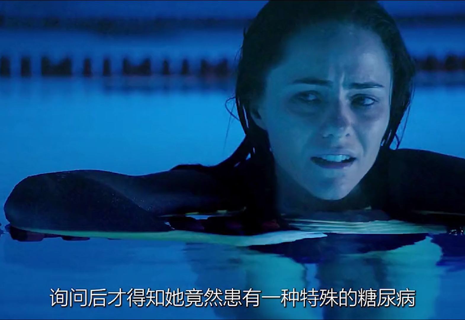 一口气看完《深水区》