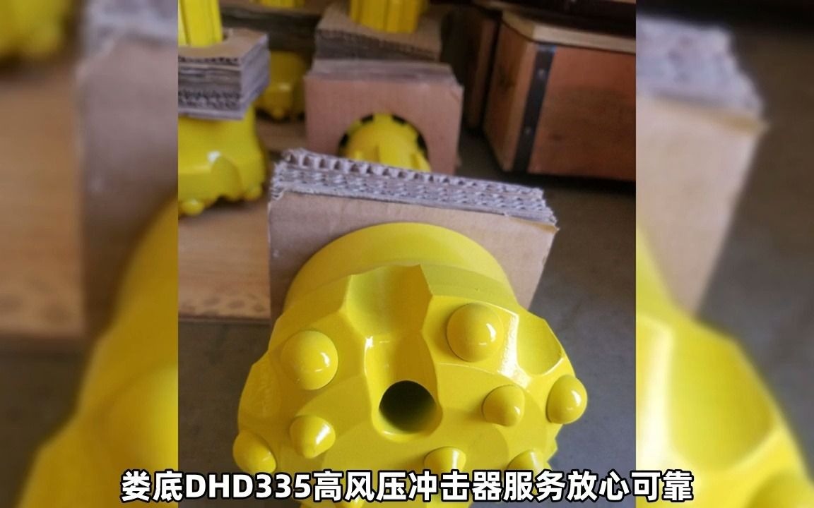 婁底dhd335高風壓衝擊器服務放心可靠