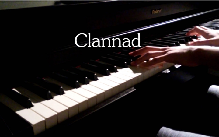 [图]【钢琴】Clannad - 小小的手心