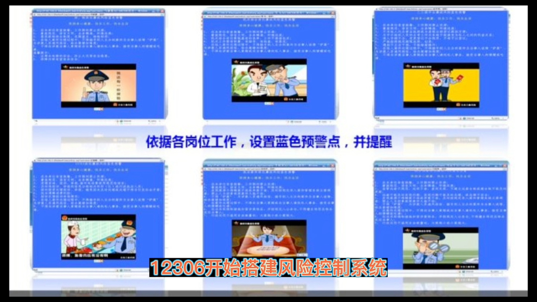 最难做的网站哔哩哔哩bilibili