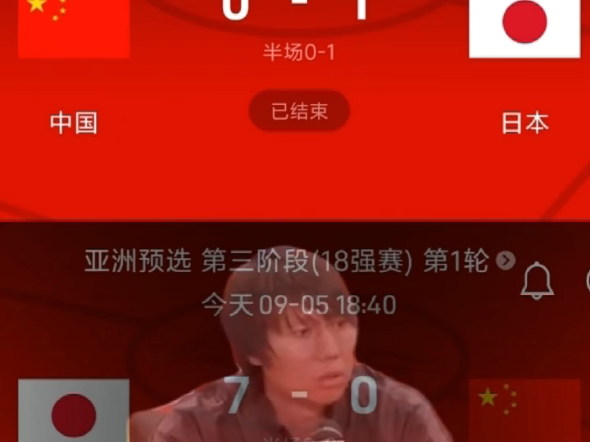 国产教练怎么了??哔哩哔哩bilibili