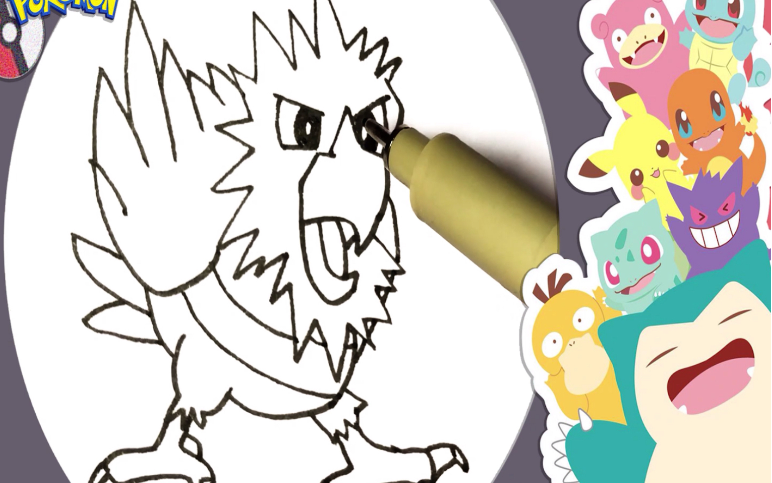 每天画画 烈雀是个不好惹的家伙 它现在很激动