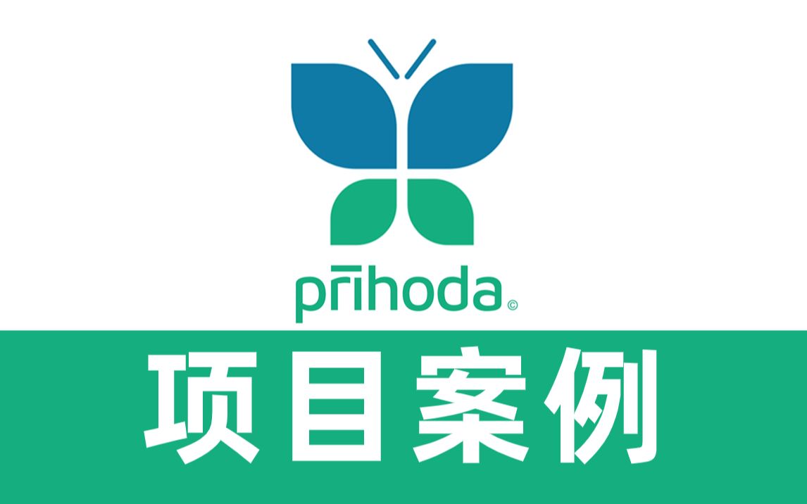 【热门】Prihoda(普利荷达)布袋风管纤维织物风管布风管苏州布袋风管厂家外企苏州普利荷达通风设备有限公司哔哩哔哩bilibili