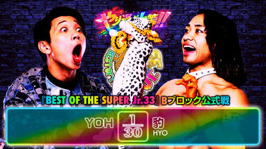 DDT经典】Saitama Super DDT 2015 HARASHIMA vs 飯伏幸太KO-D