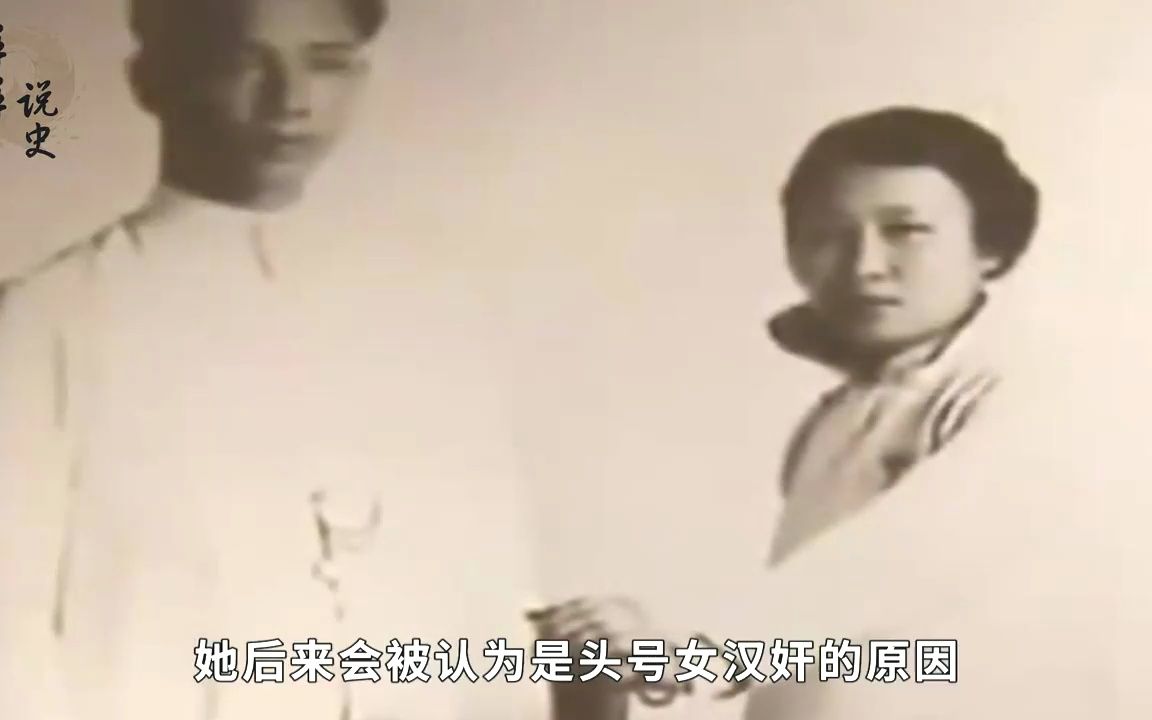 中国头号女汉奸陈璧君,为何拒绝国家特赦,也要将牢底坐穿?