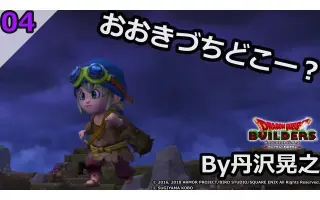 丹沢晃之 搜索结果 哔哩哔哩 Bilibili 丹沢晃之 搜索结果 哔哩哔哩 Bilibili