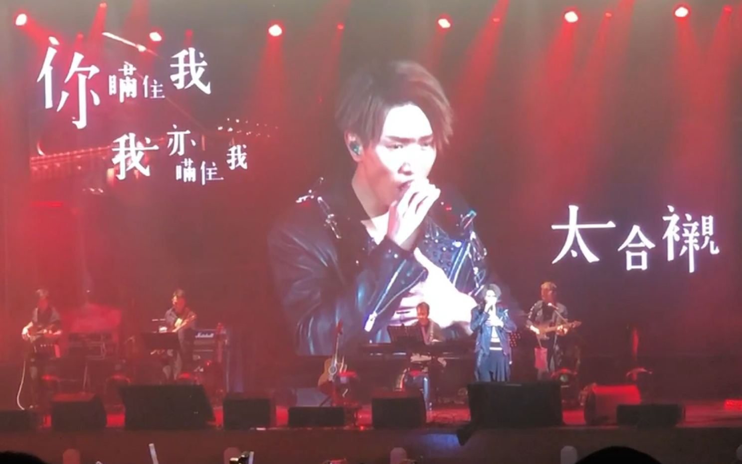 [图]20190323陈柏宇广州演唱会直拍。你瞒我瞒+万中无一+固执+逸后