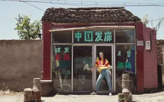 飞跃潮牌视频主图视频鞋服运动鞋淘宝视频