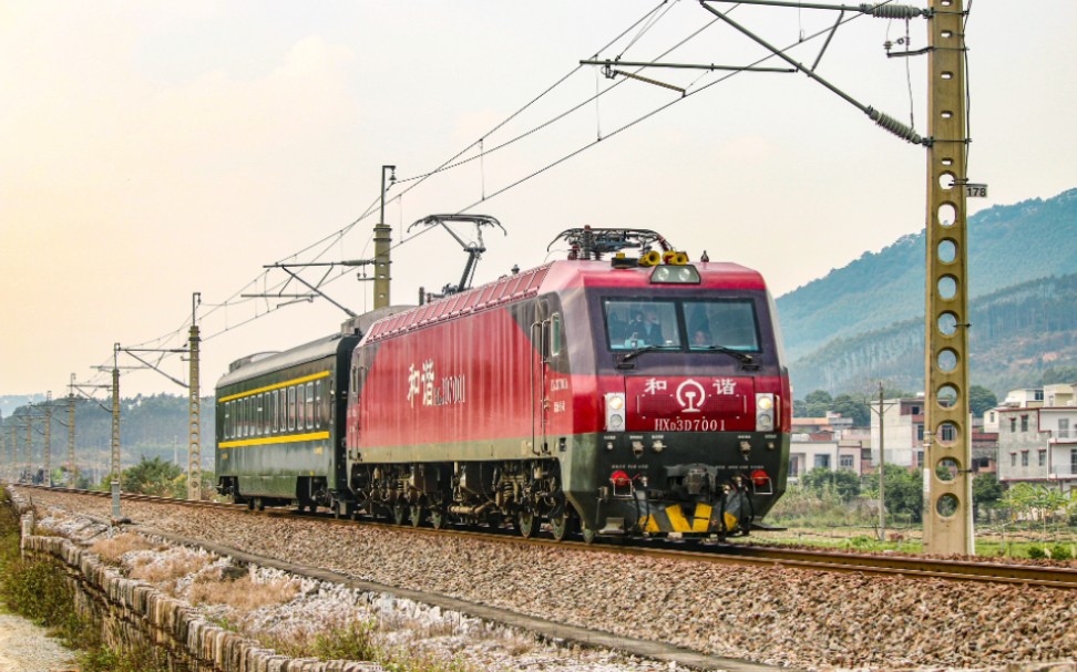 广西沿海铁路小客车57003次 南宁南→钦州