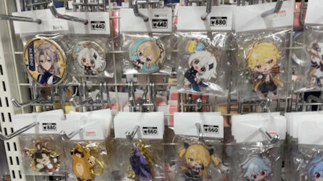 谷子店 哔哩哔哩 Bilibili