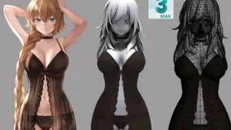 【3dmax人物建模】从拉box开始教你，御姐角色模型布线讲解