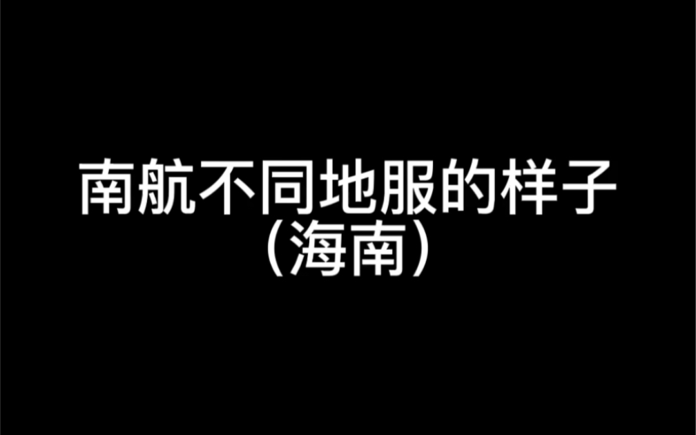 办不论在哪,都问你办不办卡!哔哩哔哩bilibili