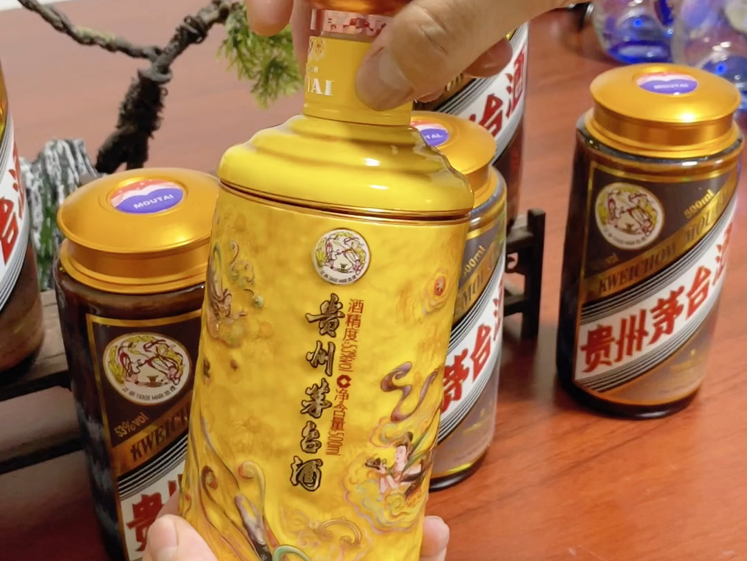 广东粉丝寄来一箱散花茅台和彩釉珍品改造茶叶罐!