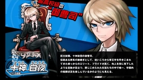 彈丸廣播 希望的嘉賓和絕望的緒方 21 日笠陽子 11 04 22 哔哩哔哩 つロ干杯 Bilibili