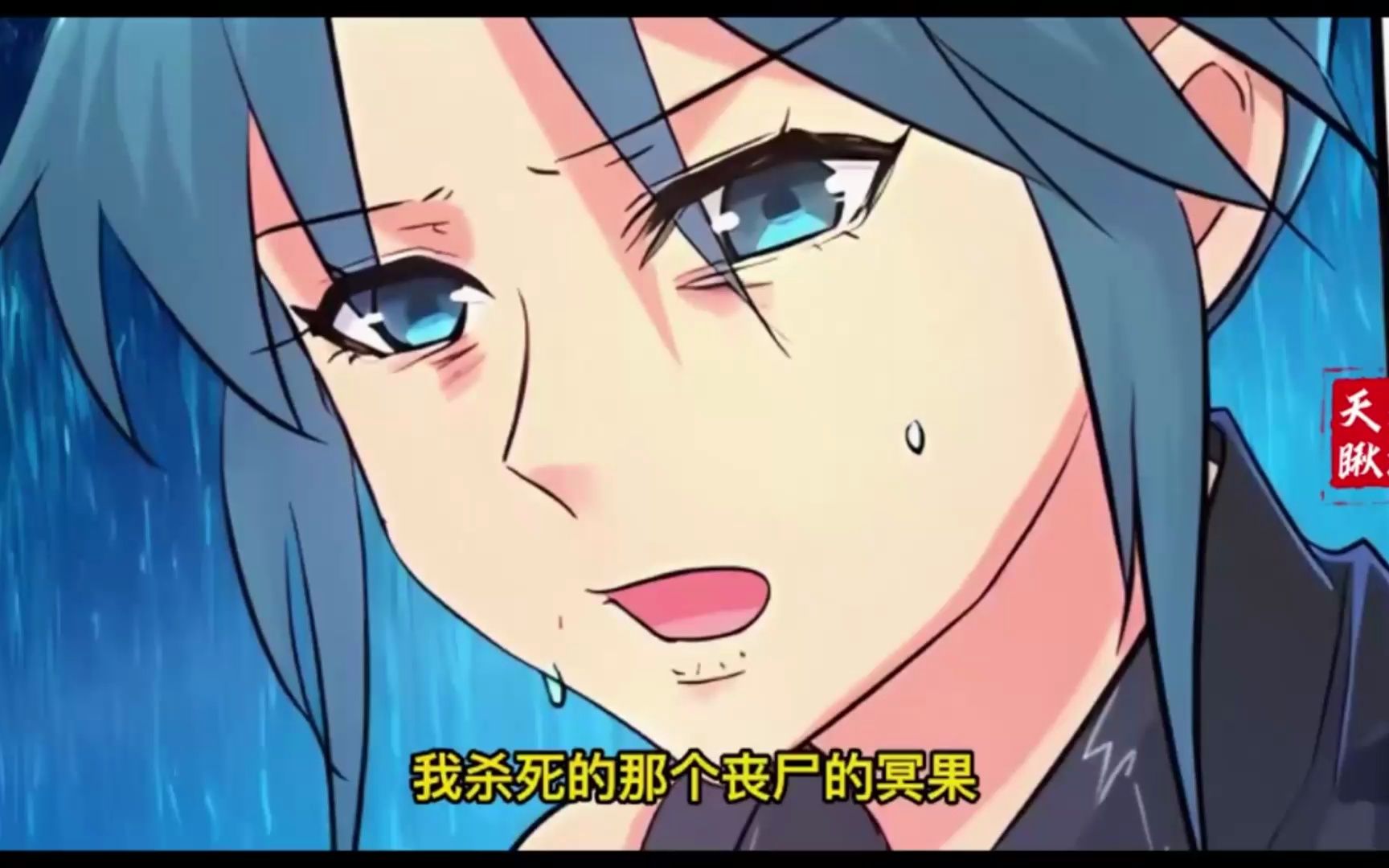 一口气看完末世有座黄金屋