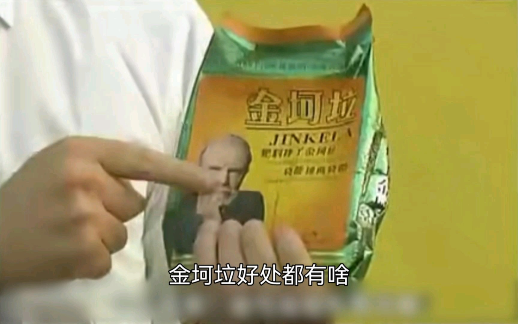 非洲农业不发达,你们日本别想啦