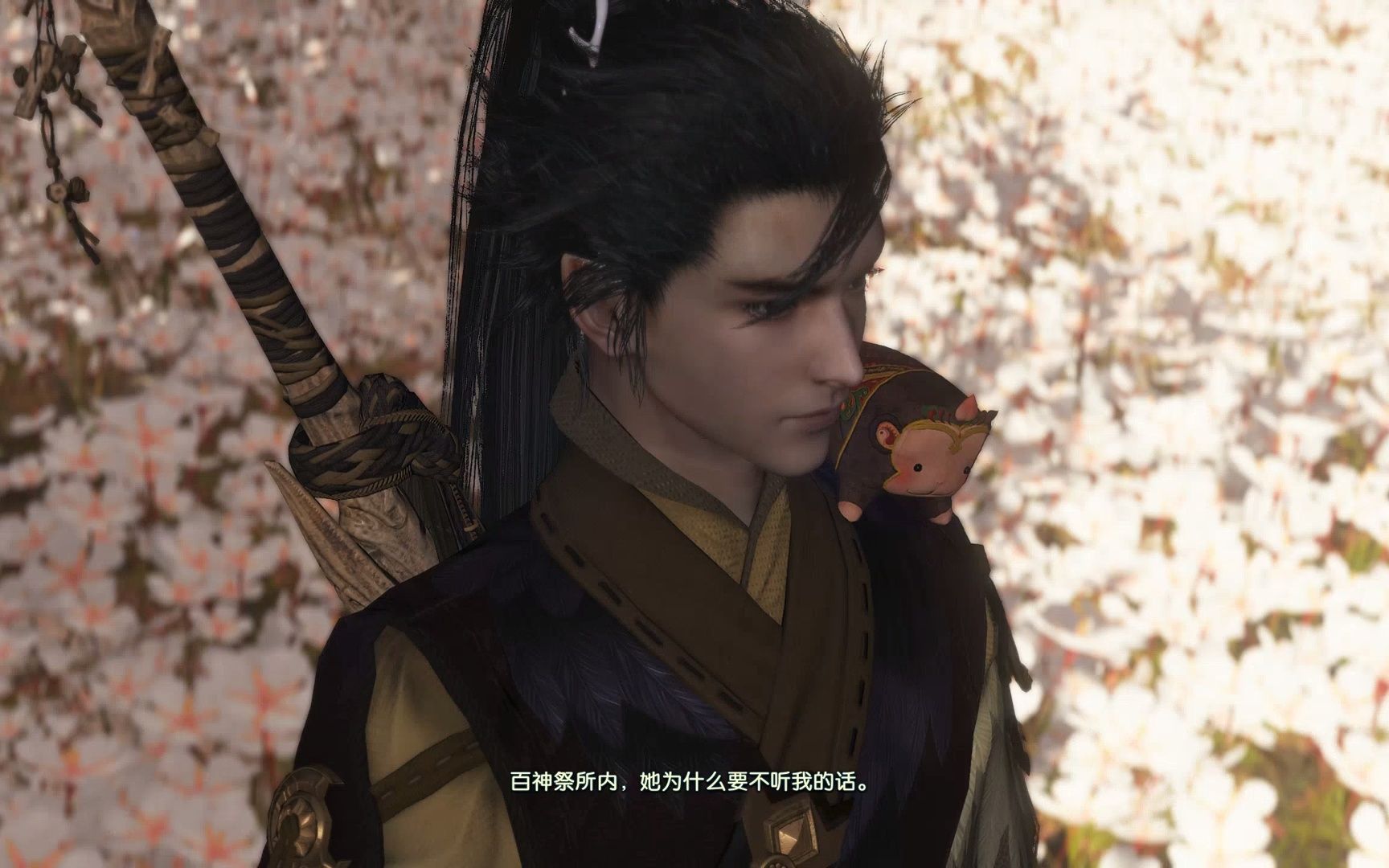 【古剑奇谭3】北洛巫炤花海决战!