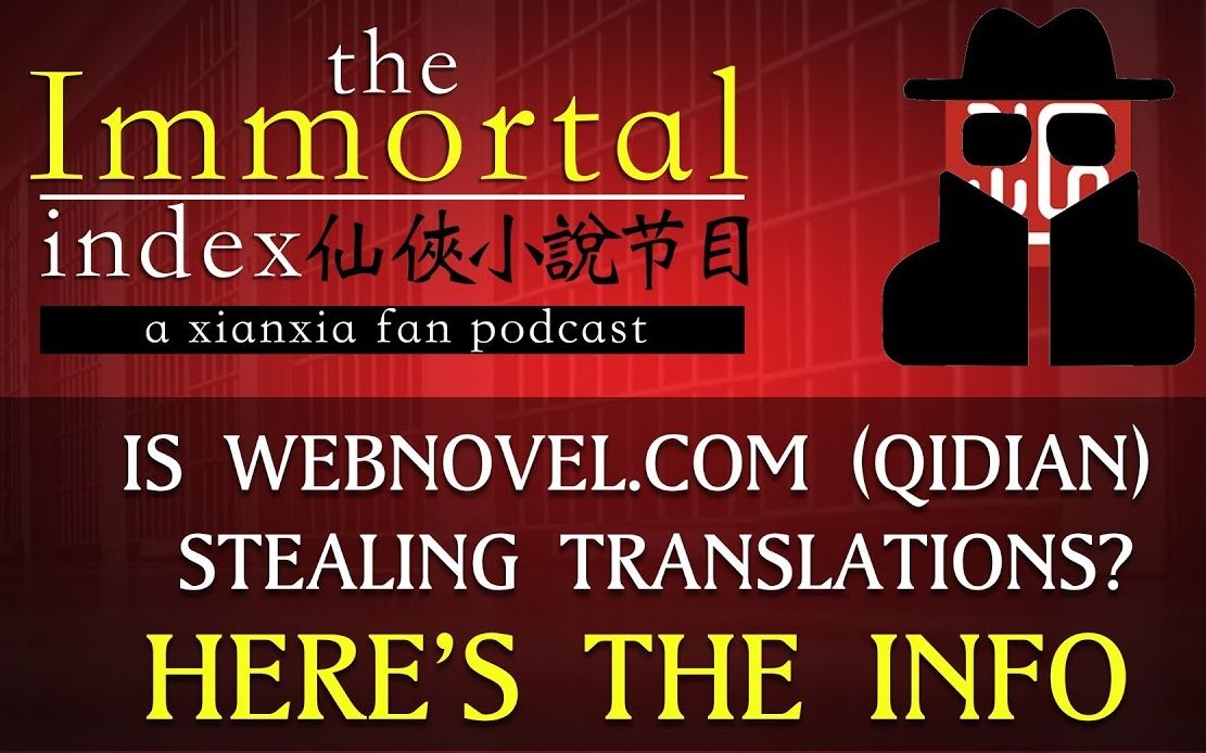 【自制双语】起点国际竟然公然剽窃武侠世界?哔哩哔哩bilibili