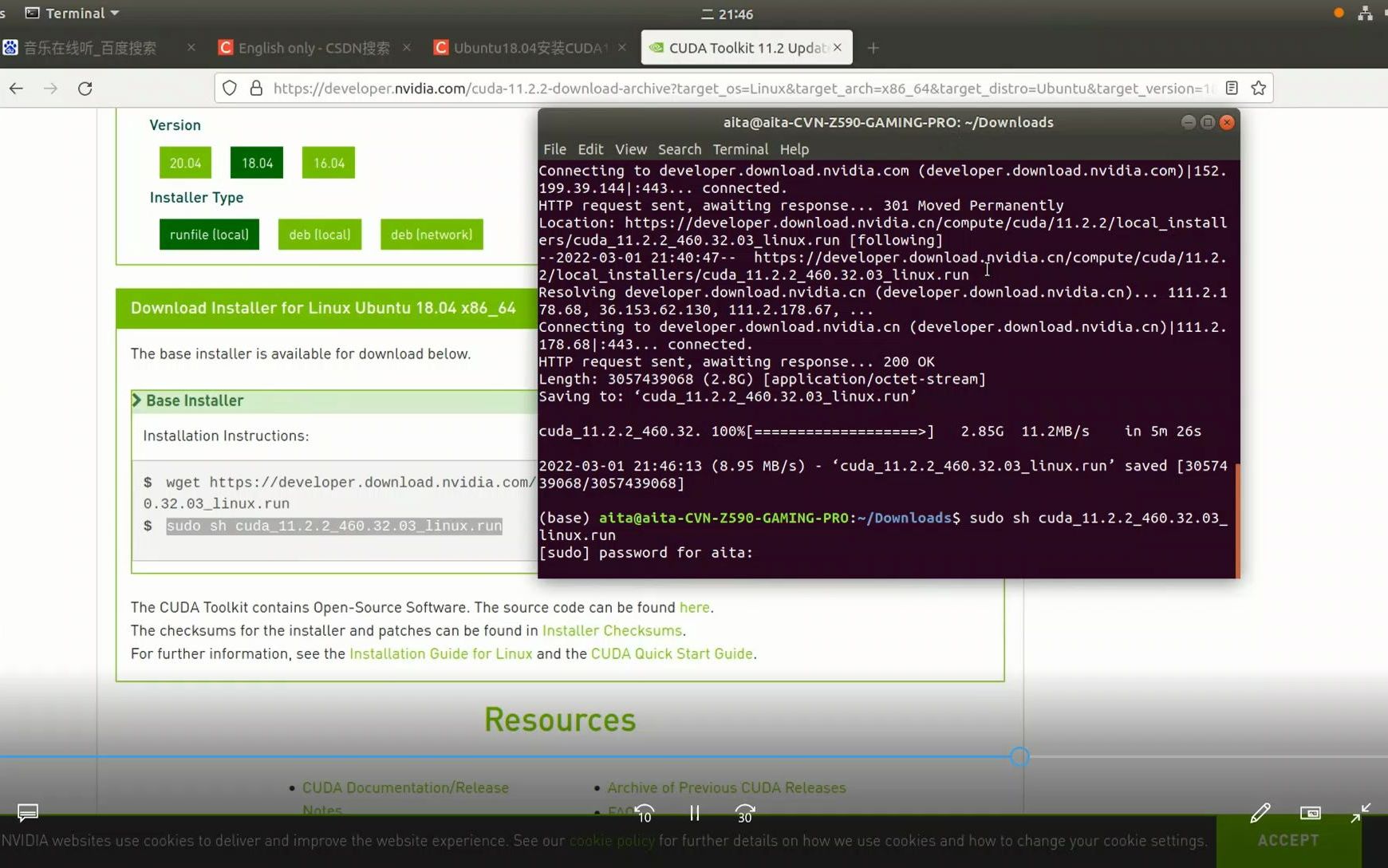 Ubuntu18.04安装CUDA11.2用作深度学习GPU加速哔哩哔哩bilibili