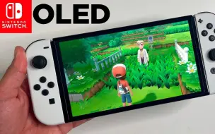 Download Video: 【任天堂】Switch OLED 体验《精灵宝可梦Let's Go 皮卡丘/伊布》