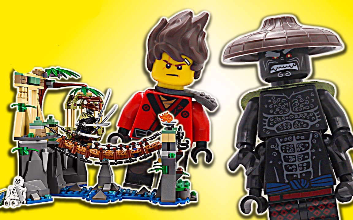 artifex乐高幻影忍者大电影70608忍者大师命运大决战