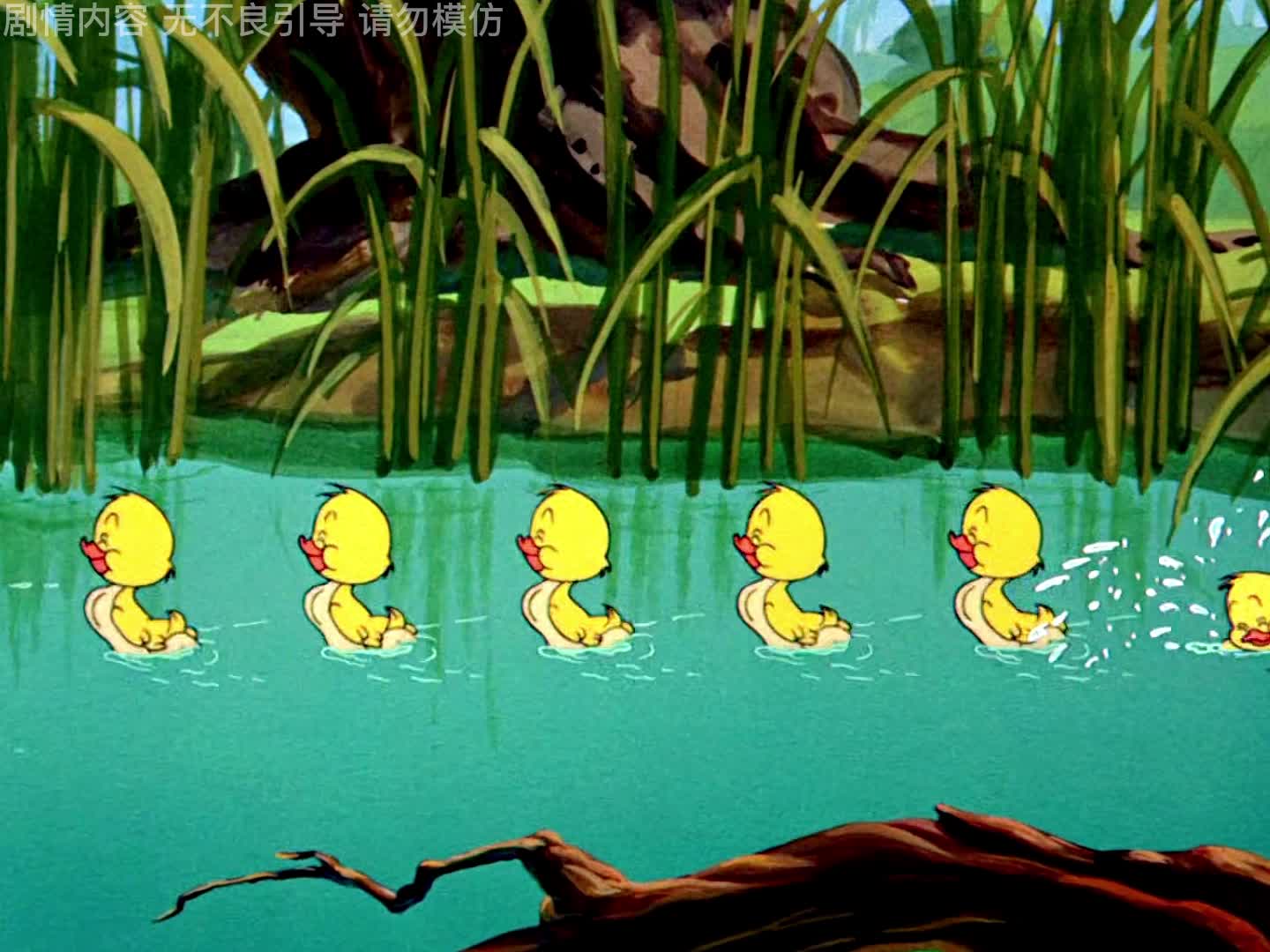 猫和老鼠:你有见过鸭子的游泳方式吗?#猫和老鼠 #动画 #脑洞大开