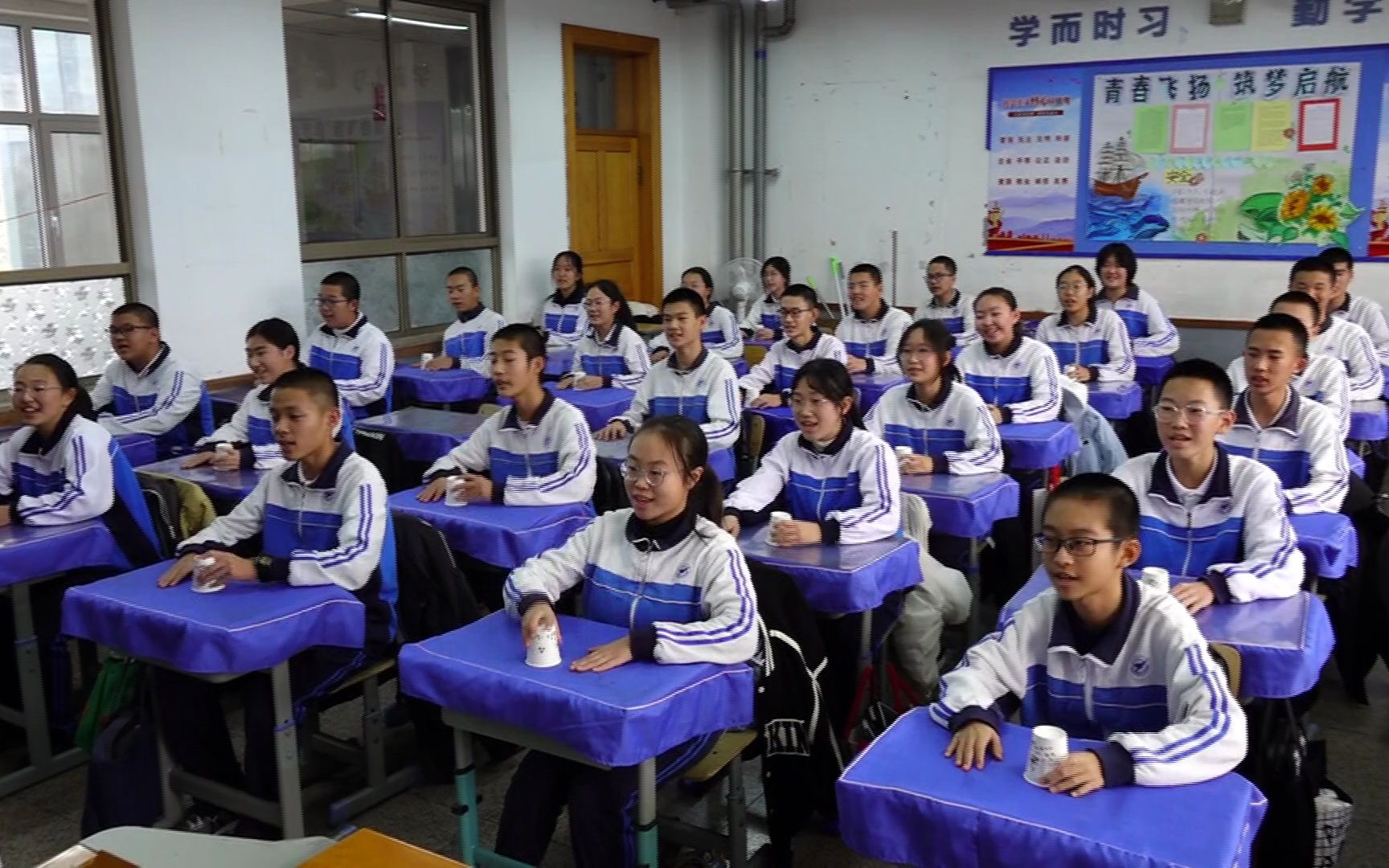 大连市第三十九中学班班有歌声2021级9班