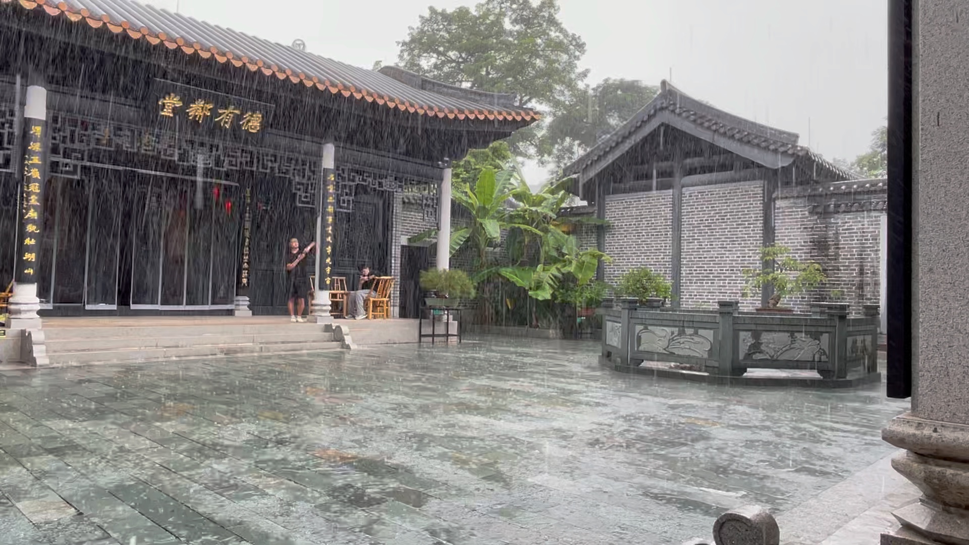 惠州东坡祠,安安静静的听雨.