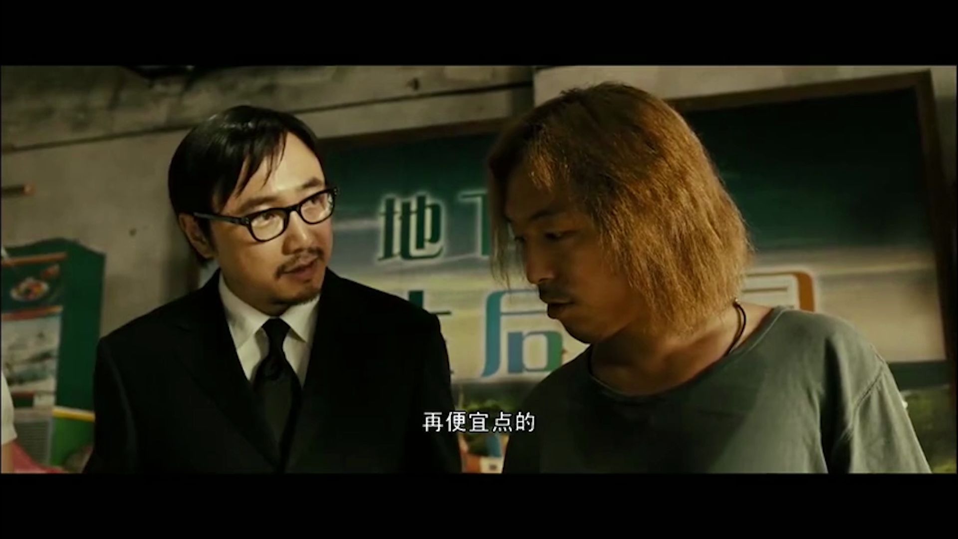 【黑人抬棺】十八相送一水黑!