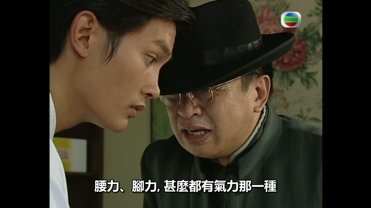 哥仔,唔该帮我拿瓶男人吃左老虎打死几只神药我,搞笑粤语