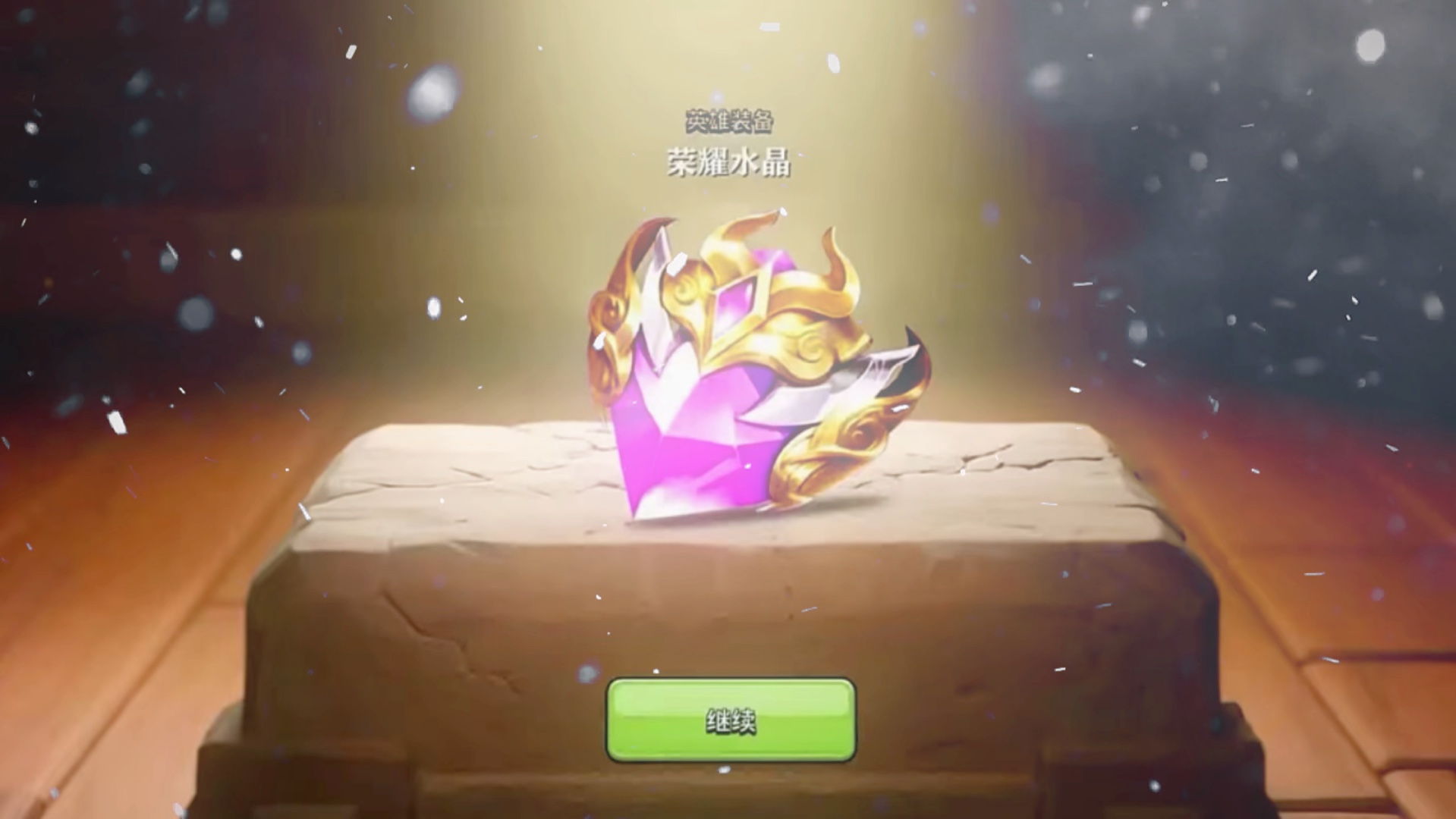 还有谁0699069006910692069306 #部落冲突赛博