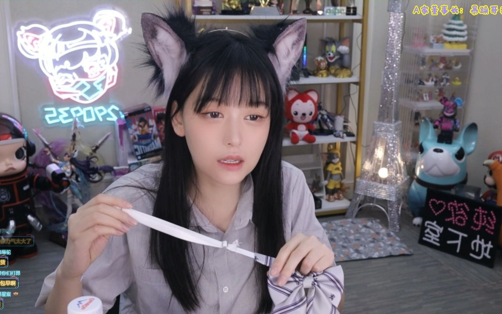 610丶树奈奈20220625直播录像