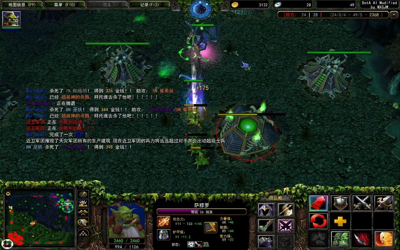 当war3剑圣来到DOTA AI地图单机游戏热门视频