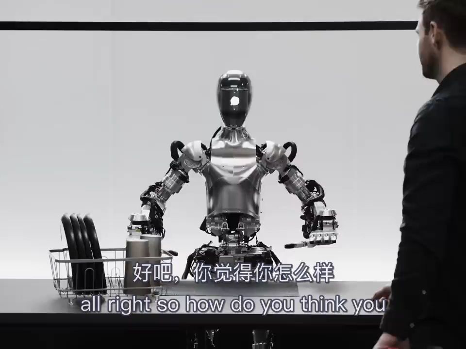 [图]终结者来临？｜ChatGPT + Robot = Figure 01