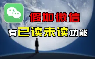 Download Video: 互联网公司CEO伪装成小白面试，HR：你凭什么敢要3万月薪？