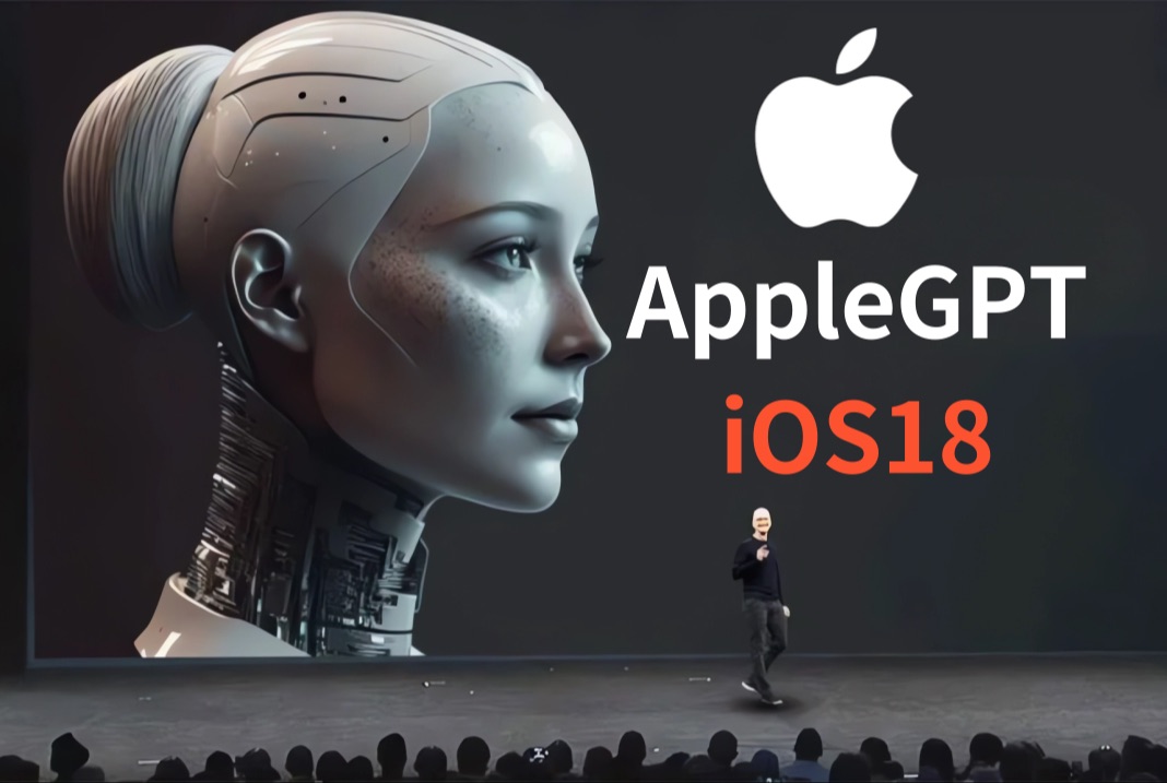 iOS18史诗级更新!苹果史上关键一步,AppleGPT最新消息哔哩哔哩bilibili