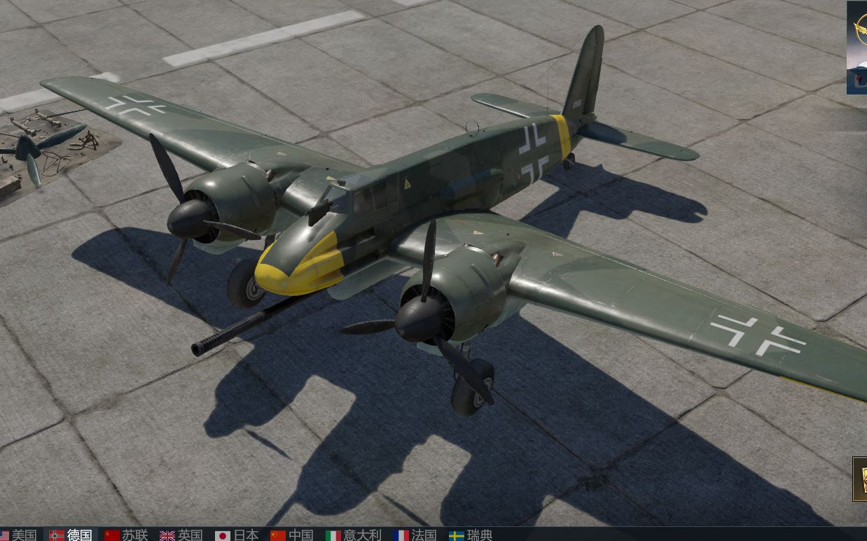 war thunder 戰爭雷霆 hs129-b3擊殺隨錄