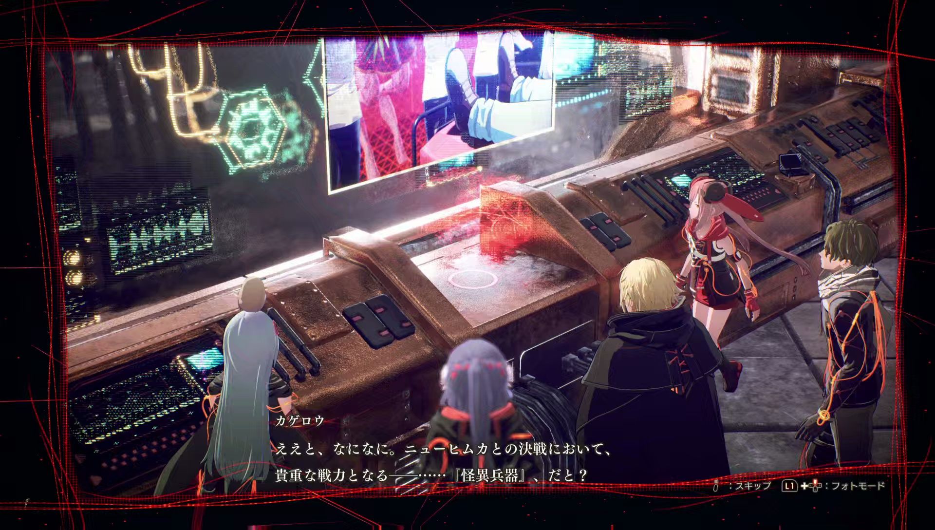 【绯红结系】随便录点屏16