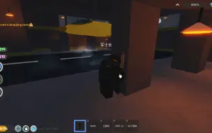 Descargar video: Roblox军事大亨 速通F35第15关